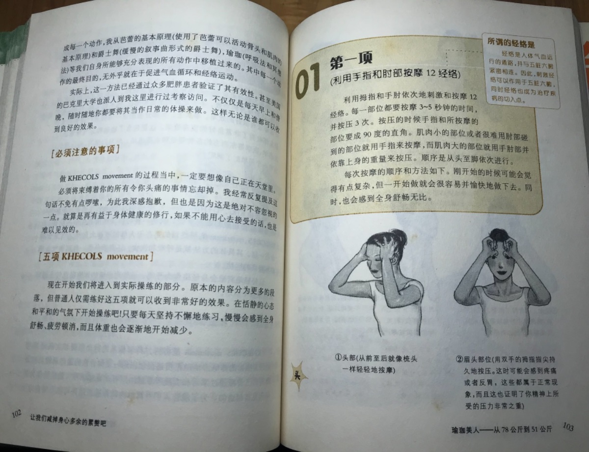 2F57E472-F94C-43CF-9365-56BF1E249732.jpeg