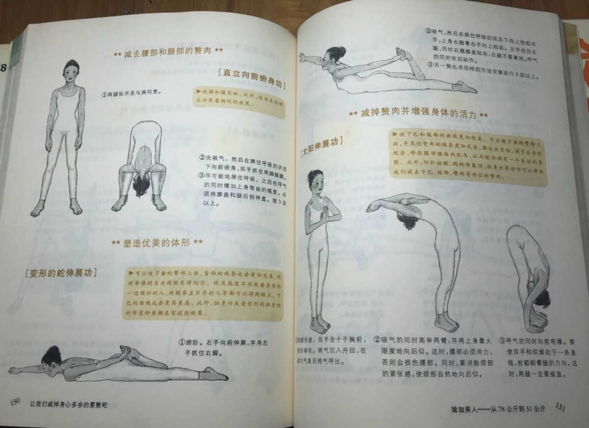 A0E574B9-D49C-491D-969C-F1A8FC9FA9B9.jpeg