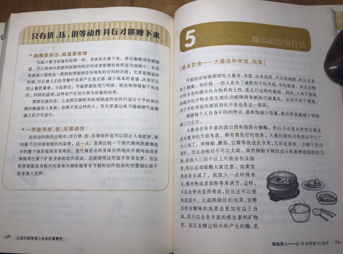 93EFBE0D-83B1-4F59-A180-E6D35D97B90A.jpeg
