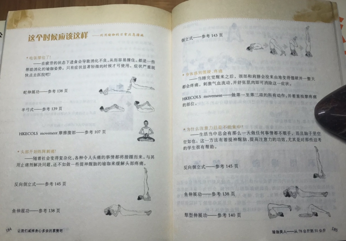 0EE35618-AC95-44E1-9C4B-4DC2DAEA6409.jpeg