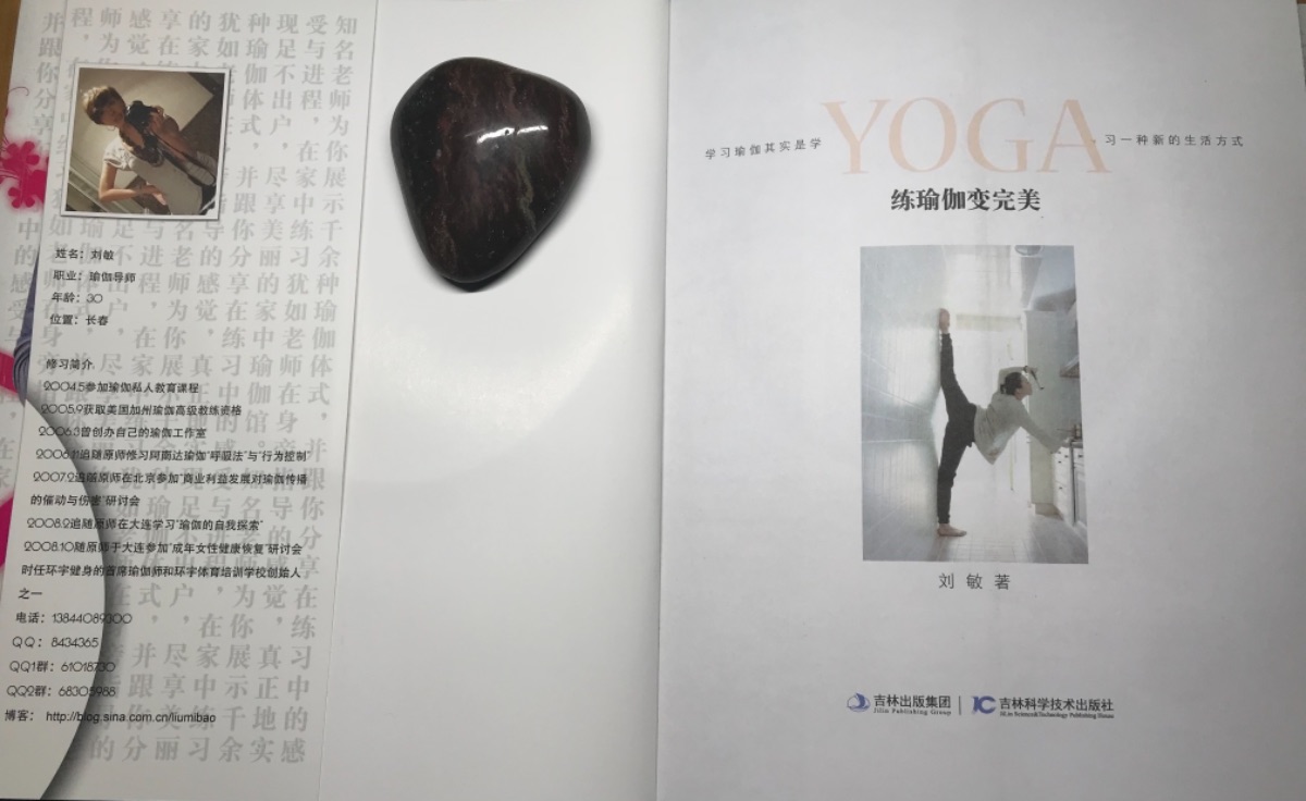 3C4B0783-572D-4EF1-ADAE-5A1B5C714512.jpeg