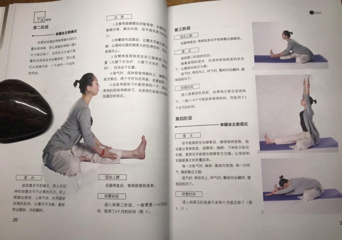 D39B1241-3919-46D7-B3B3-8E07472962E6.jpeg