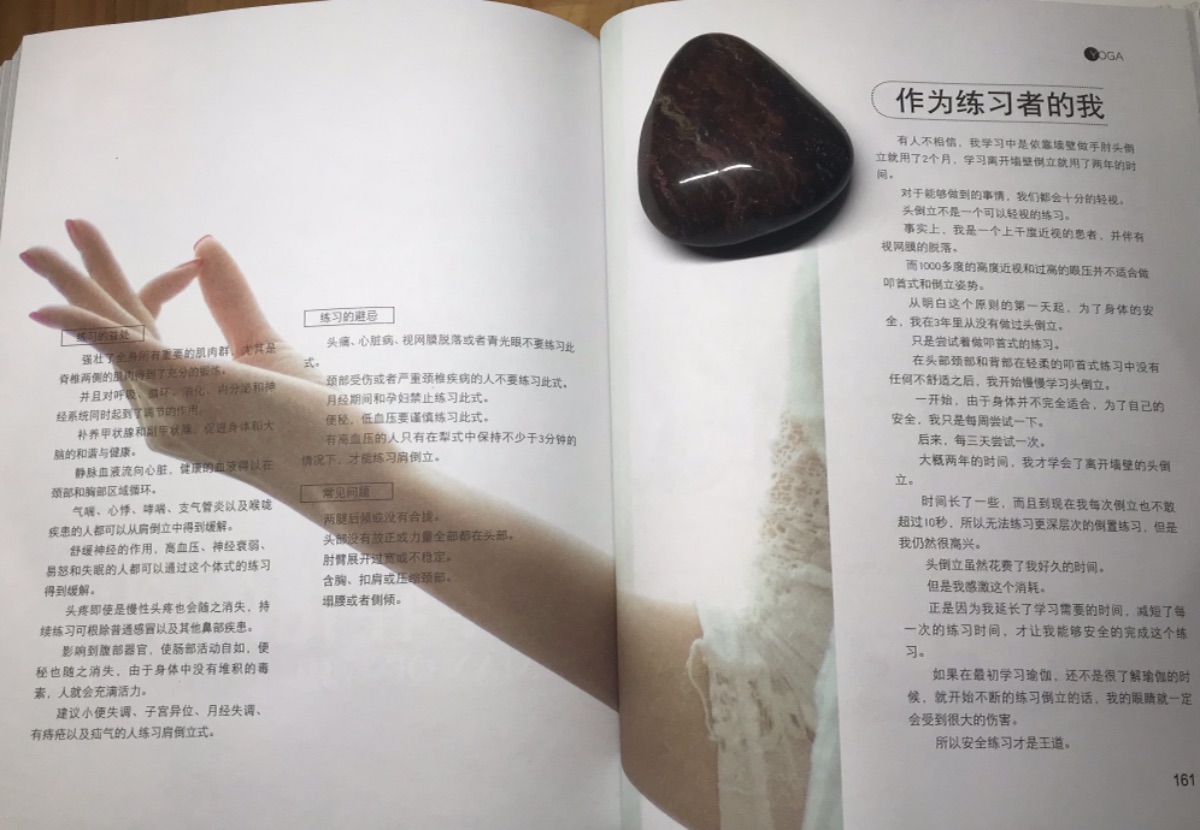 D7225FCE-0E19-4BE3-B66E-7ED072894E71.jpeg