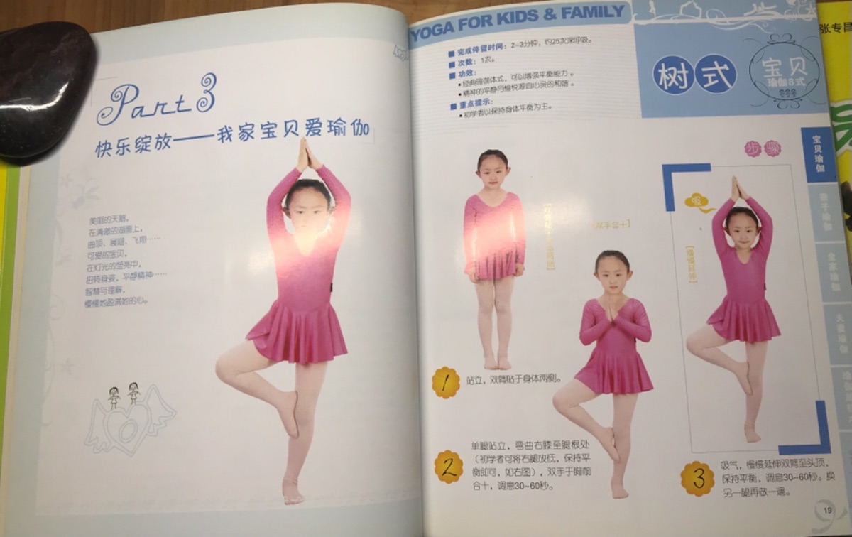 2CF11298-3B6A-4E3D-8D1C-75F8EC424BAF.jpeg