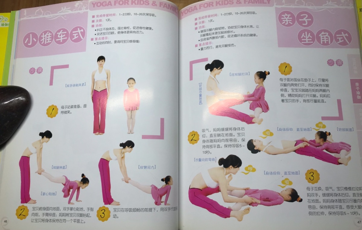 DBA38F1E-FB9F-41FC-91A2-274B3C814068.jpeg