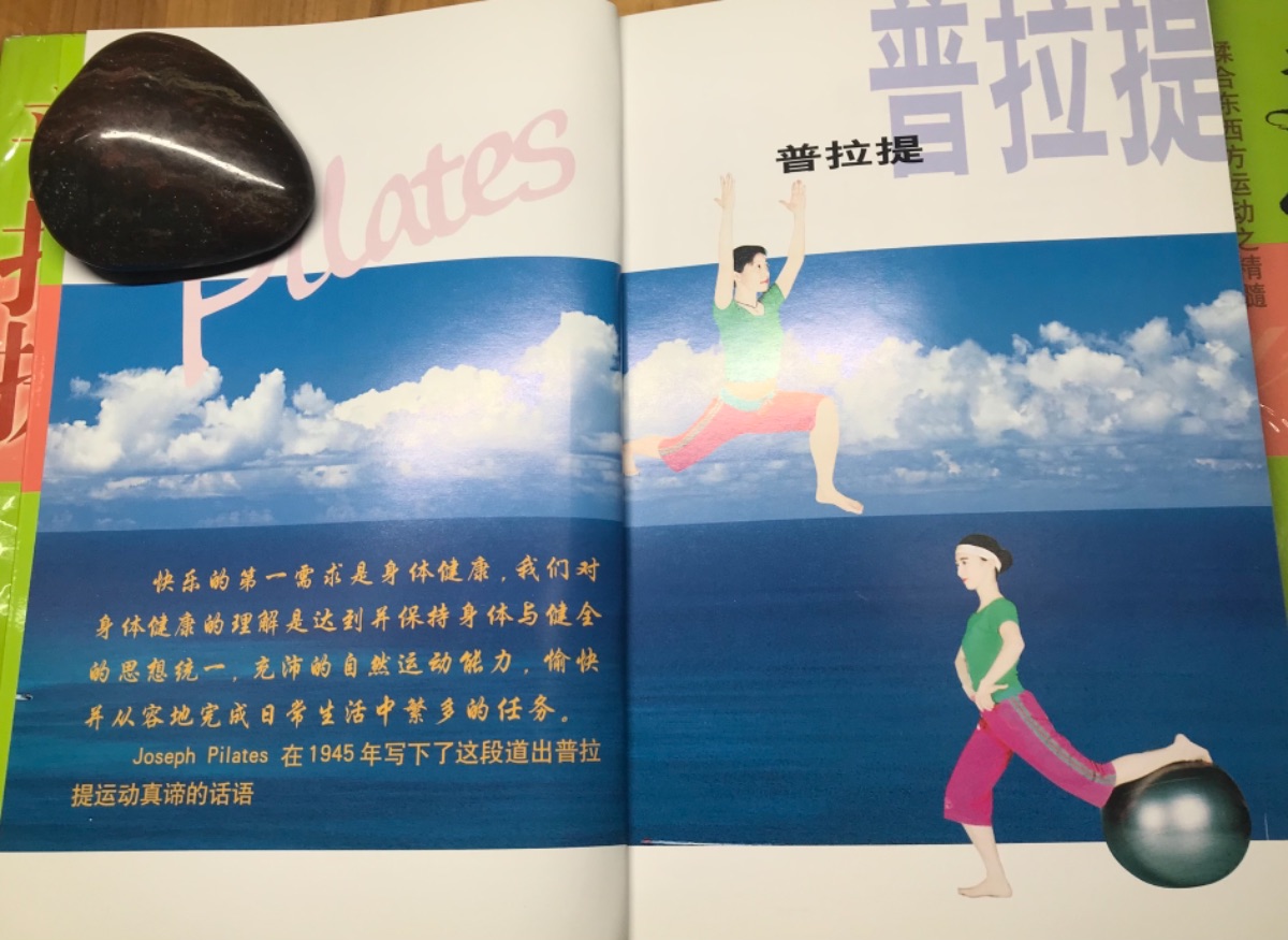 72ACE51B-BB2B-4956-952F-1B10D8642BCC.jpeg