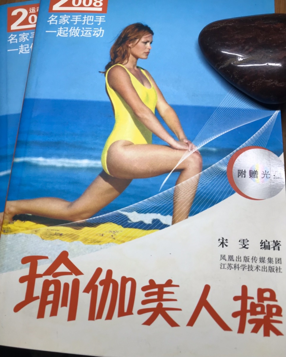 9A1C9E17-EB0E-4E6E-9FC1-80187A94B036.jpeg