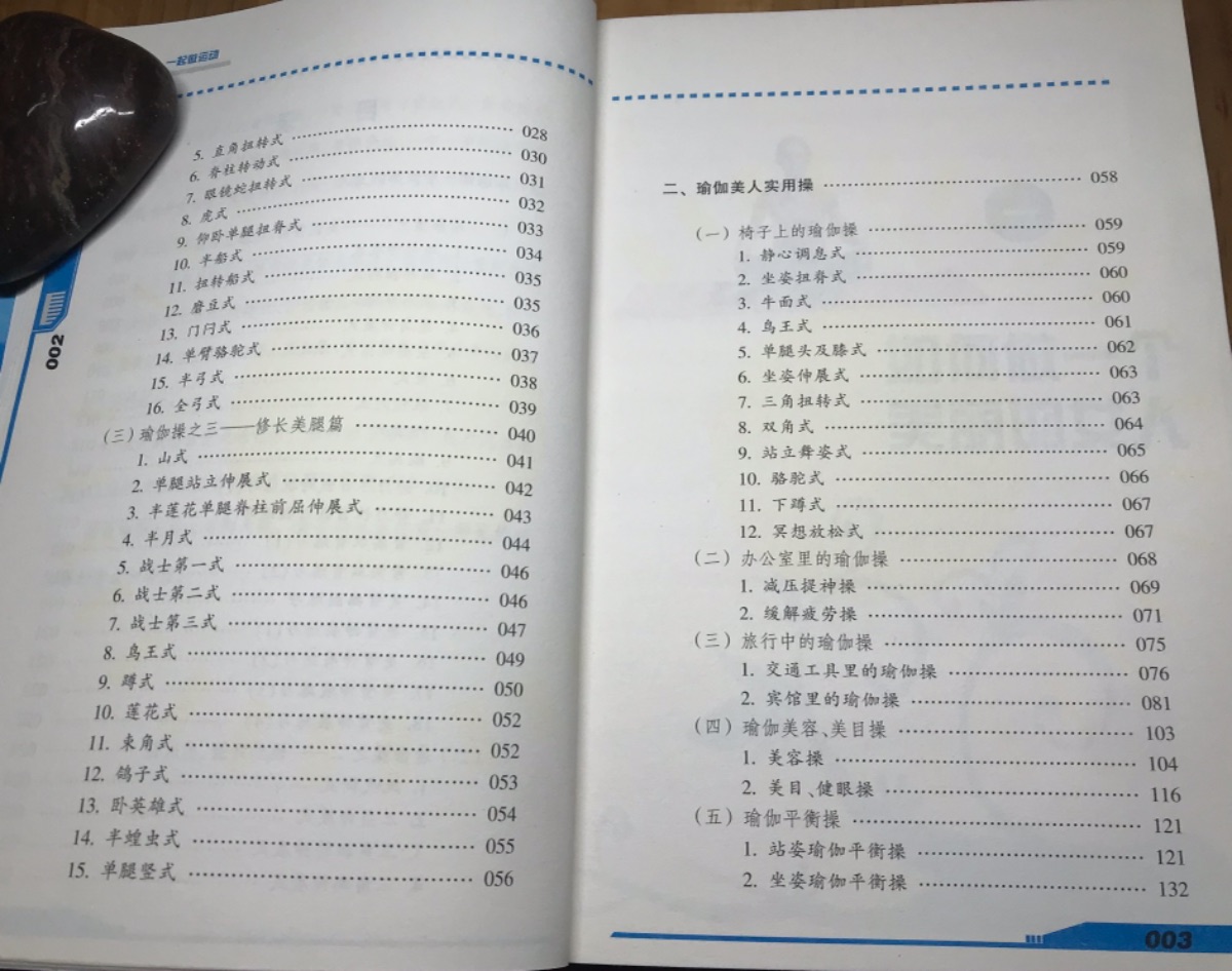 AA3B7F95-5DEA-43AE-A012-CC790BD4BF31.jpeg