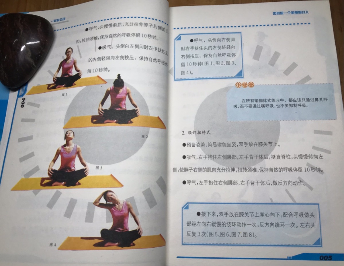 CCB3C38F-670D-4529-B5ED-86B80E098D28.jpeg