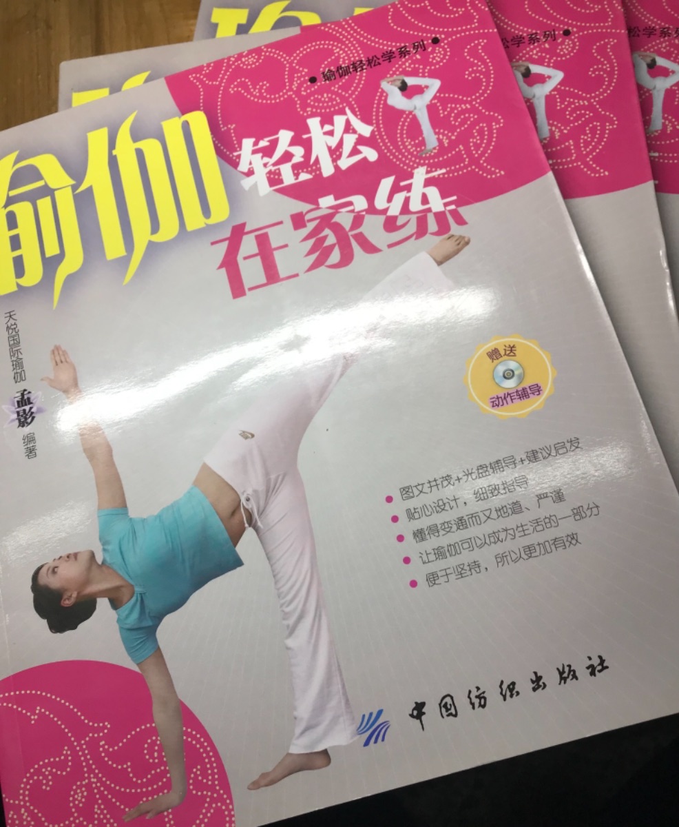 CED3E5E6-95E0-4339-AC24-C465C6523037.jpeg