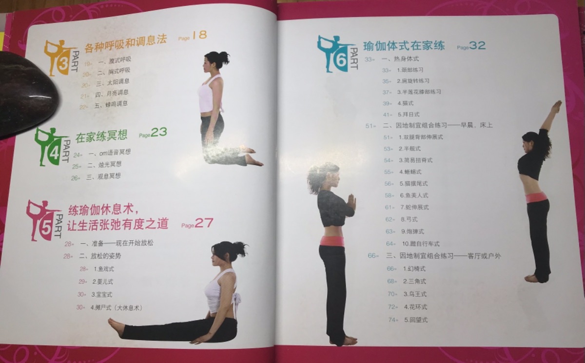 C82EDC91-3AC5-4B86-868E-0CDD71C51B6C.jpeg