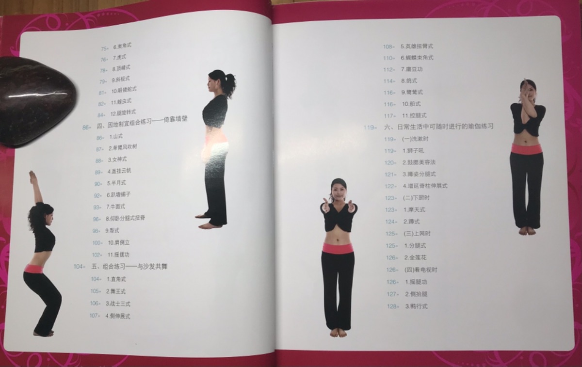 D12055EB-E88B-44ED-A2AC-BE267E7AE7A7.jpeg