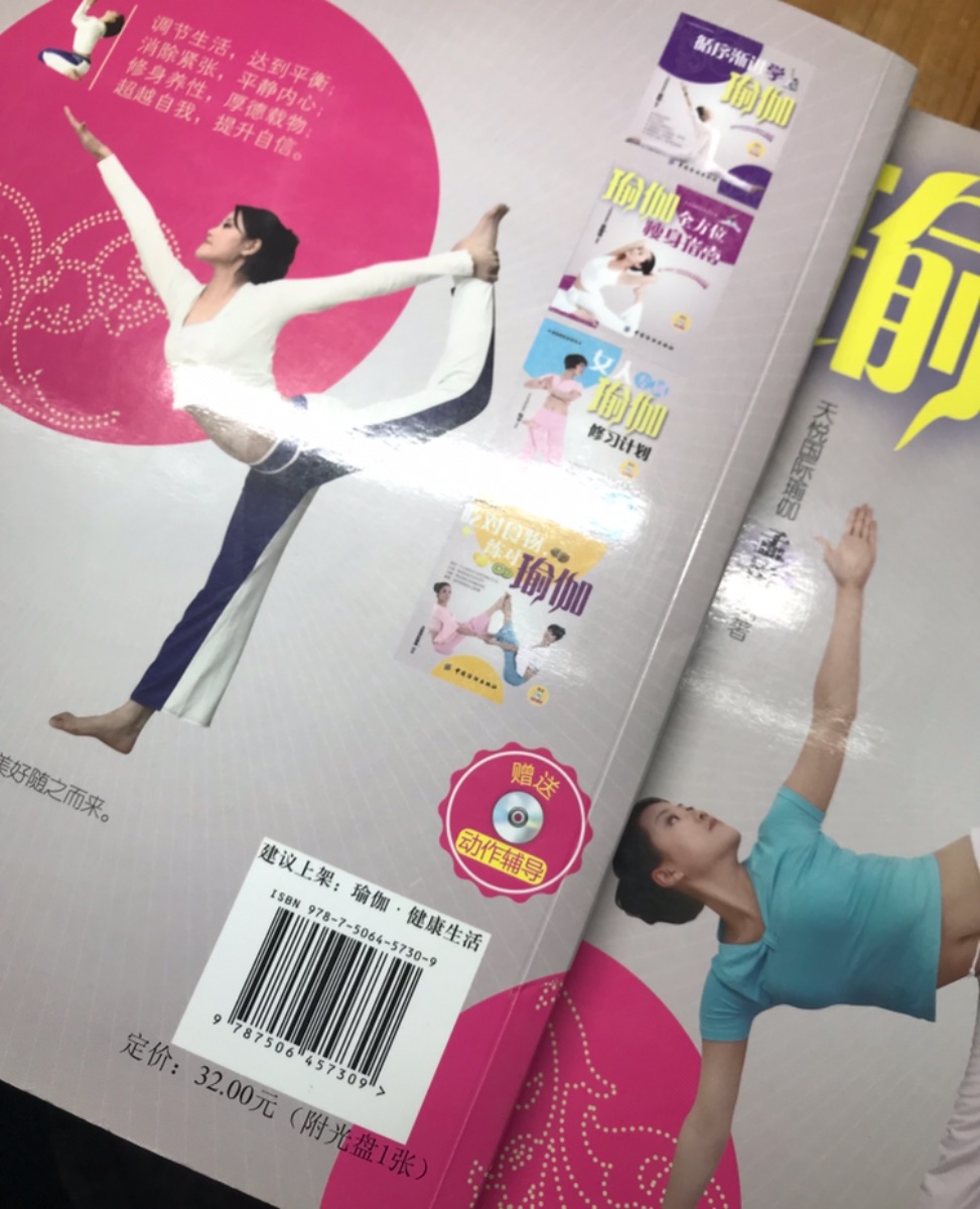 E0D89228-64EF-4485-BC7D-13E176AD8C8E.jpeg