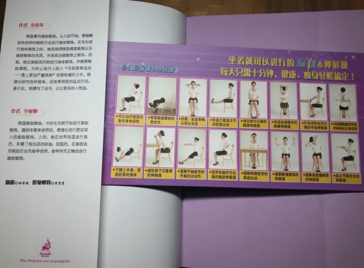 01EA8918-FD72-4C75-B6D6-D13861C52F15.jpeg