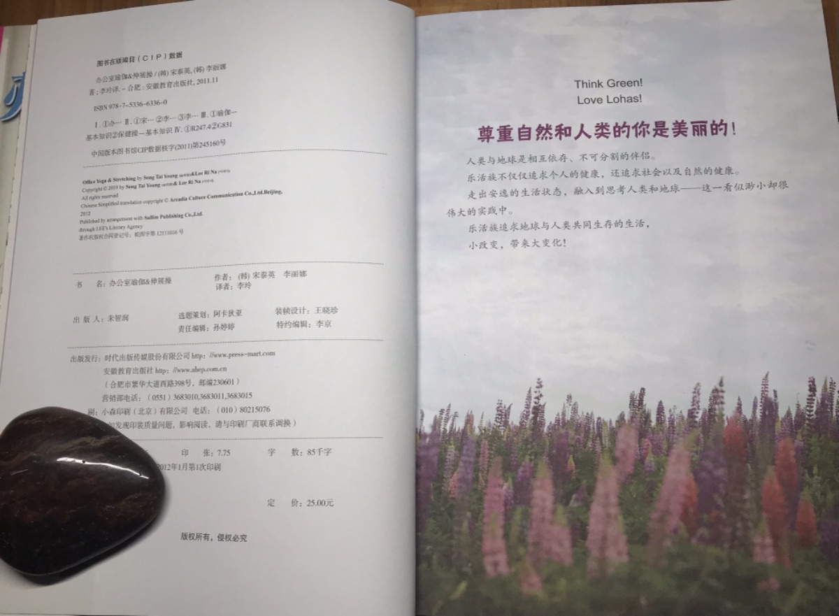 46D40E8B-C0BD-477C-AA52-824CD26BDDF2.jpeg