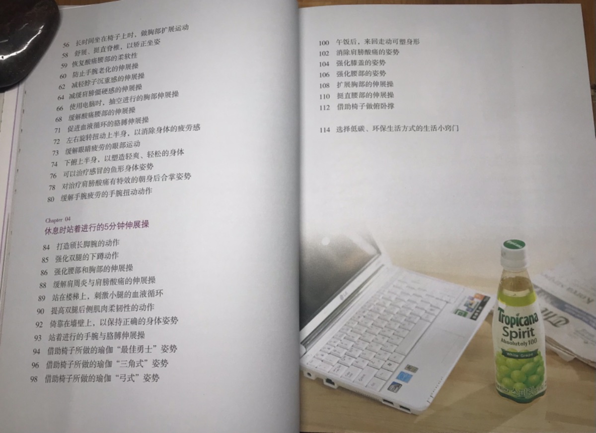 9420516B-A21F-42A0-AC57-C9402F72E141.jpeg
