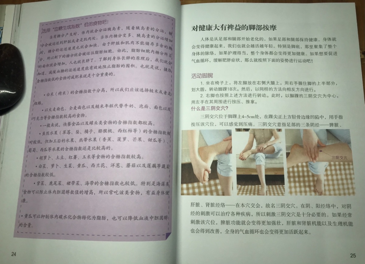 76A78528-A26F-47E4-9322-2DDB61433FAC.jpeg