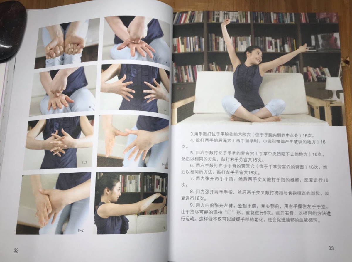 C12B7DB8-E9D9-473C-8FCB-D6A4DBFE1B84.jpeg