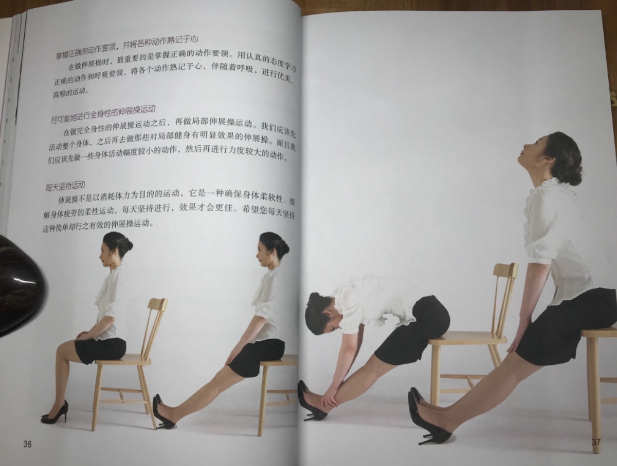 3C7C98FC-5E0D-472F-94A6-5205BE14D129.jpeg