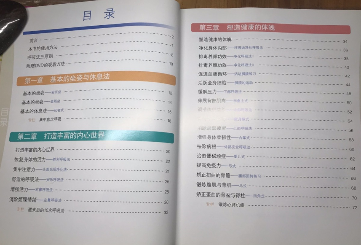 BAC83AC5-63DF-4FCE-B105-2CDA3CFB3E09.jpeg