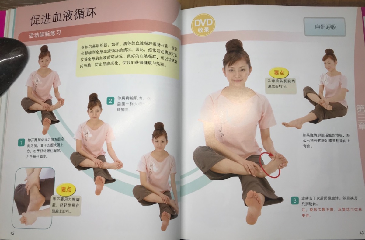 191BB130-BA26-47E5-BDEC-40AAA3EB7FAE.jpeg