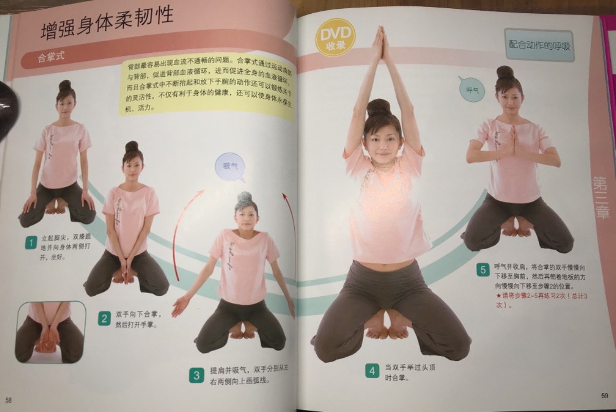 58AC75EC-FF0A-4AB9-9ADA-9747BDF2A378.jpeg