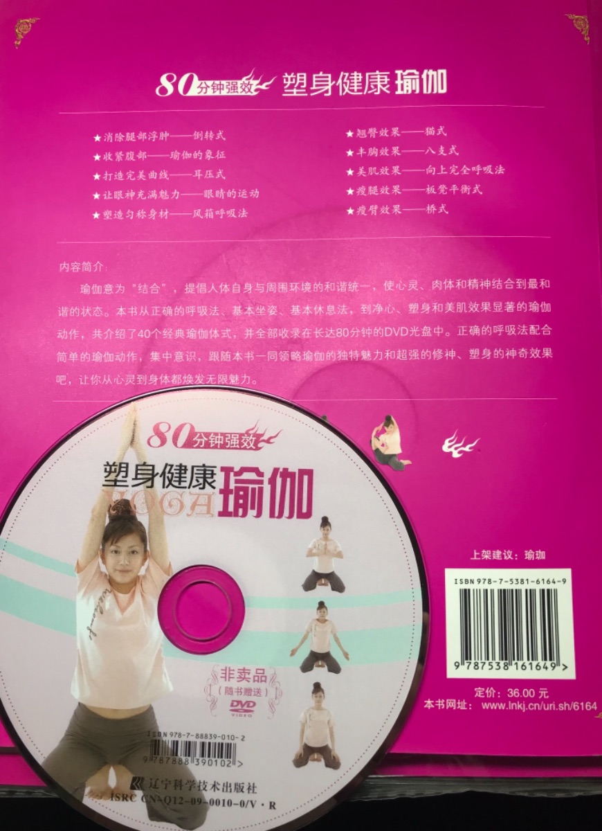 D2A8389F-E21C-493B-AF6C-2A323D5444C2.jpeg