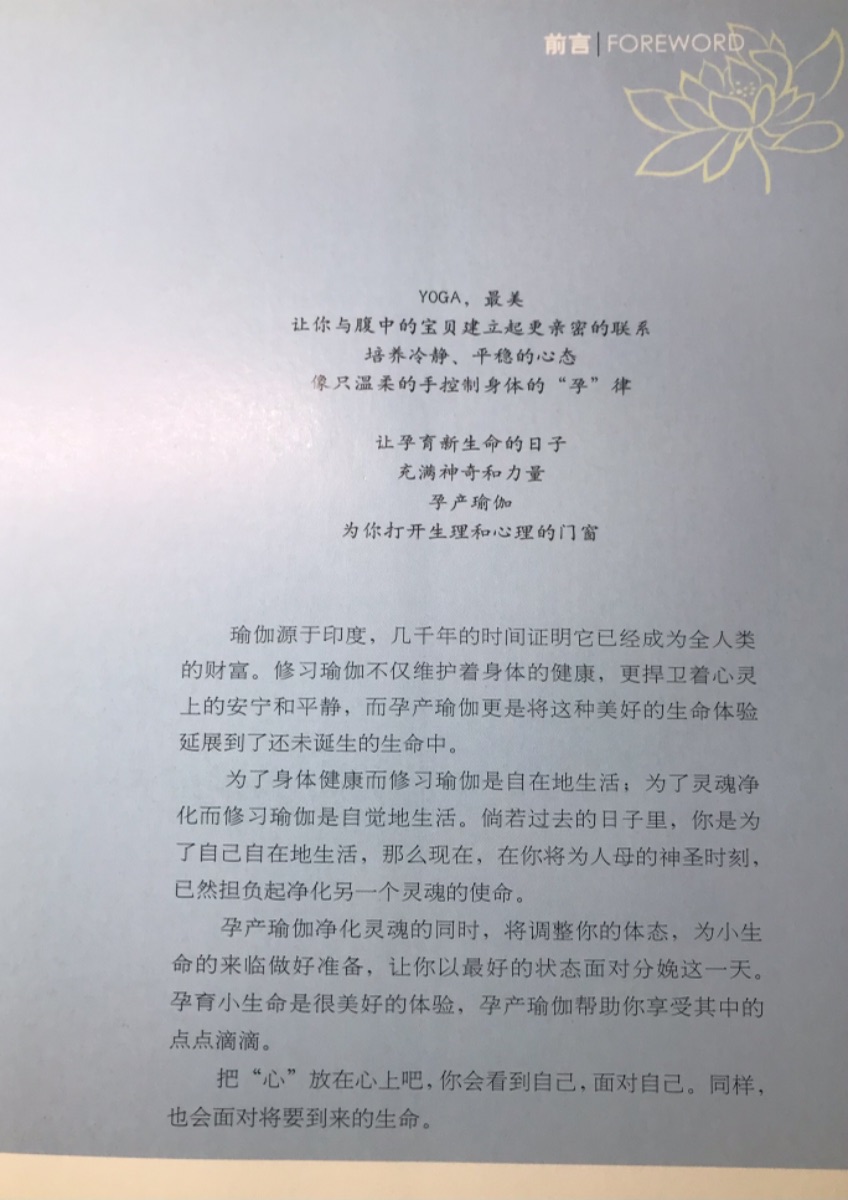 6C9B89A3-17BF-46B8-BBF3-1A2E5203E1FB.jpeg