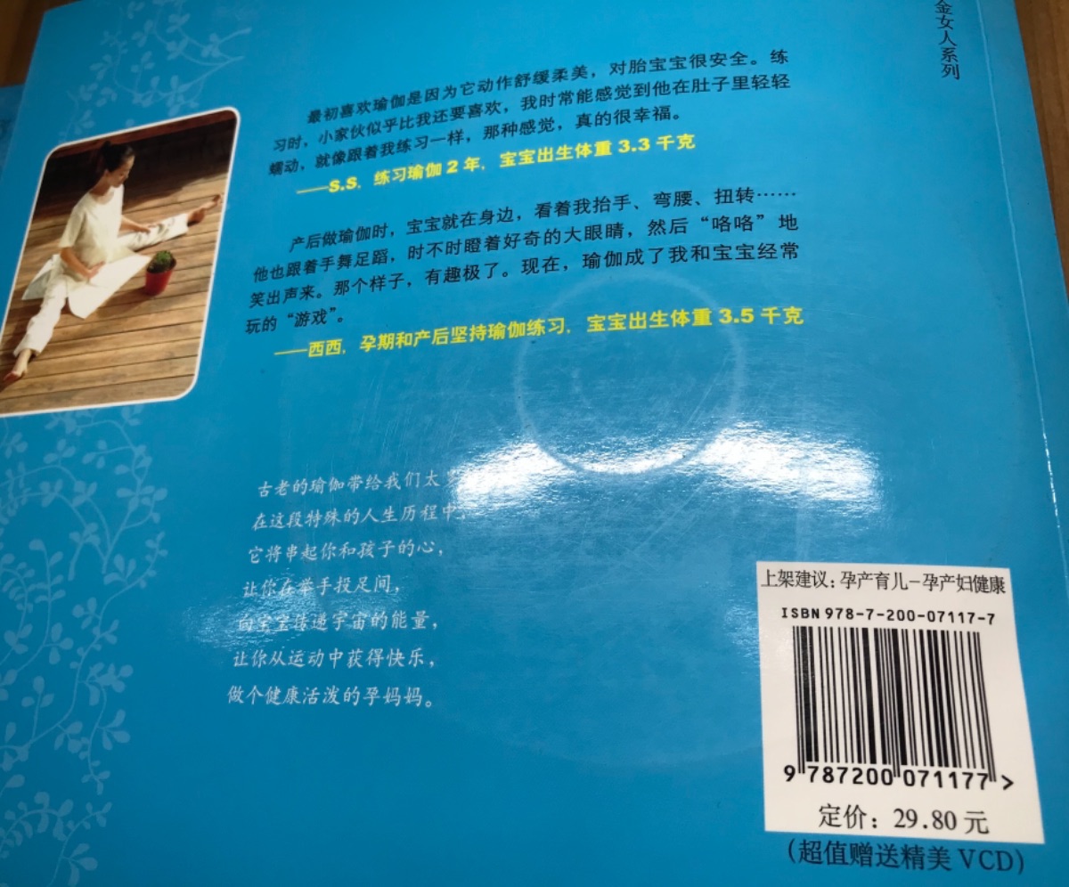 FF99396F-5A8A-4D64-9846-4EE1EEAC8336.jpeg