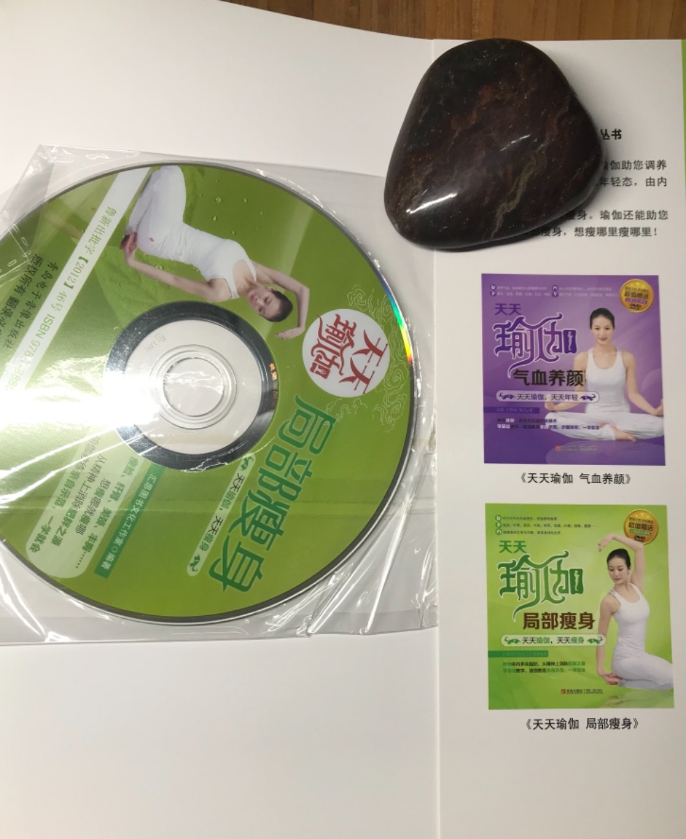 927F177C-8A62-4ED1-98FC-C3CC7B5852CF.jpeg