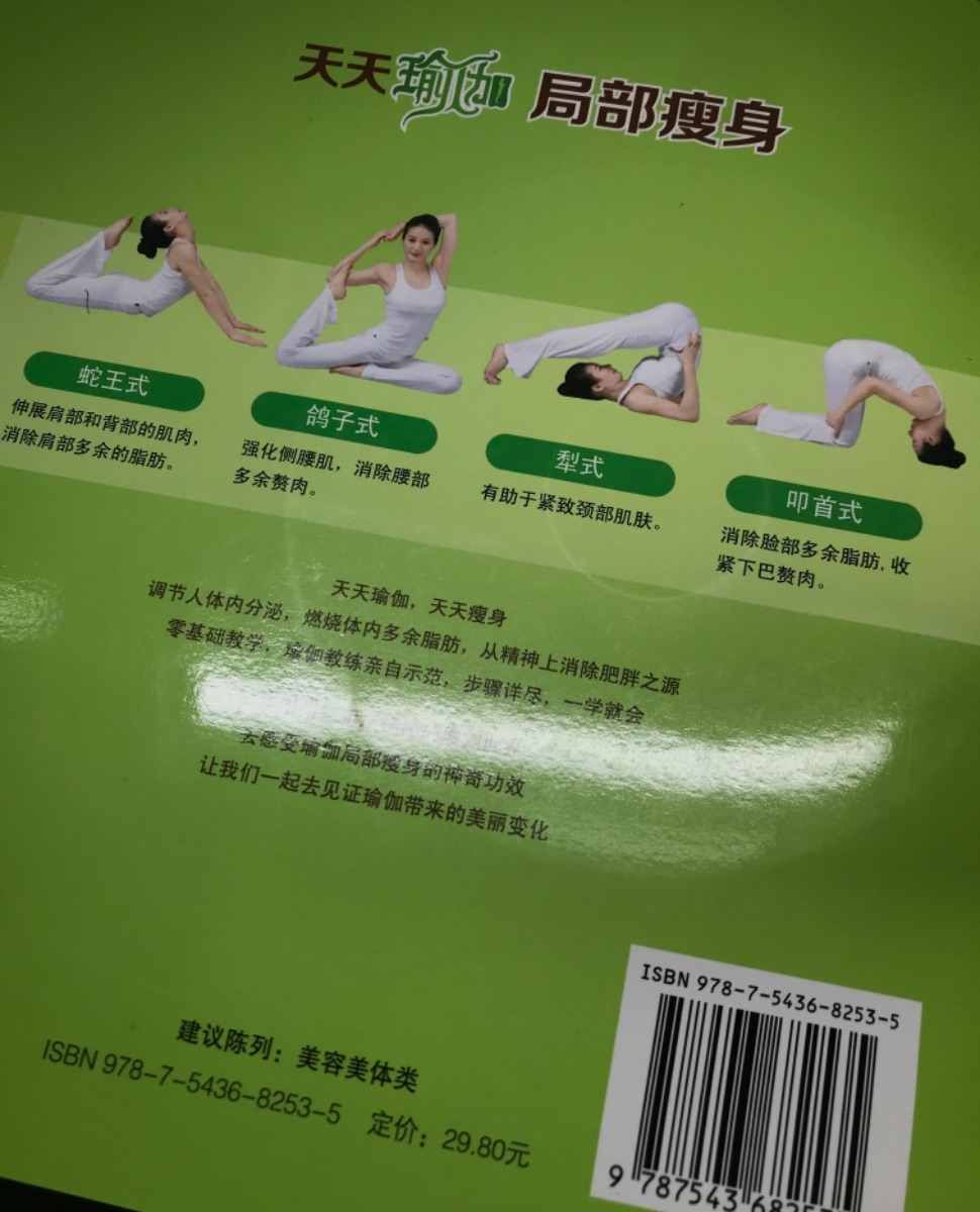 3C548D4D-BFFC-45B6-8AD6-9FFC5CB9912F.jpeg