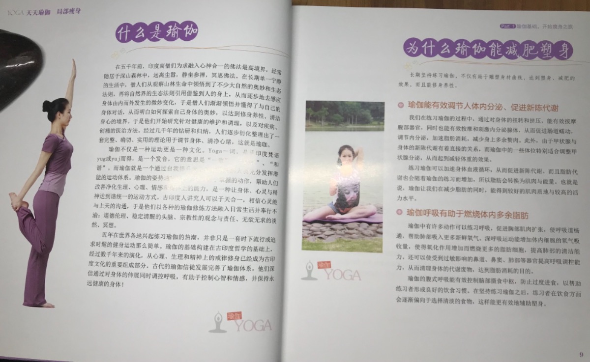 8775F9E5-59F8-46D9-A4FF-8A9E3C4413C3.jpeg