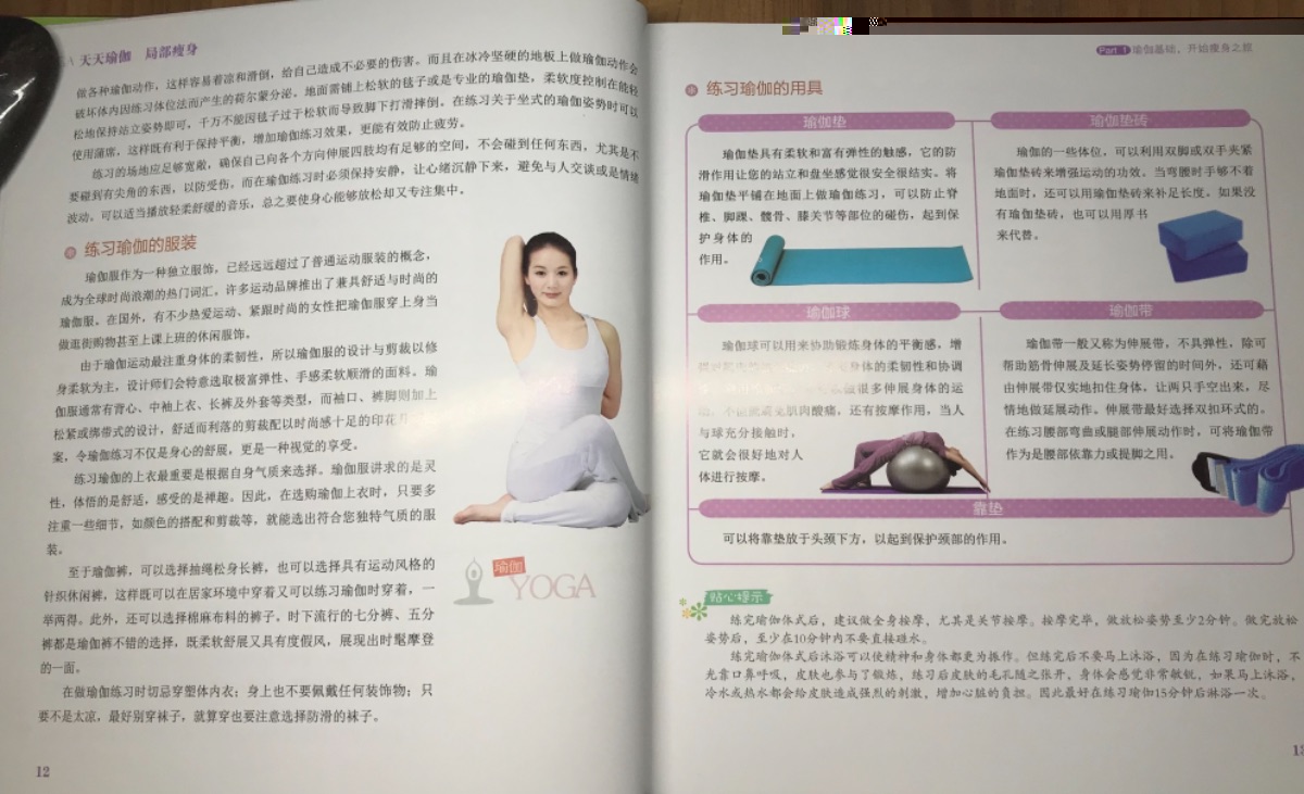 5D59569D-6EDA-48D2-82E6-EC7CD79BCC87.jpeg