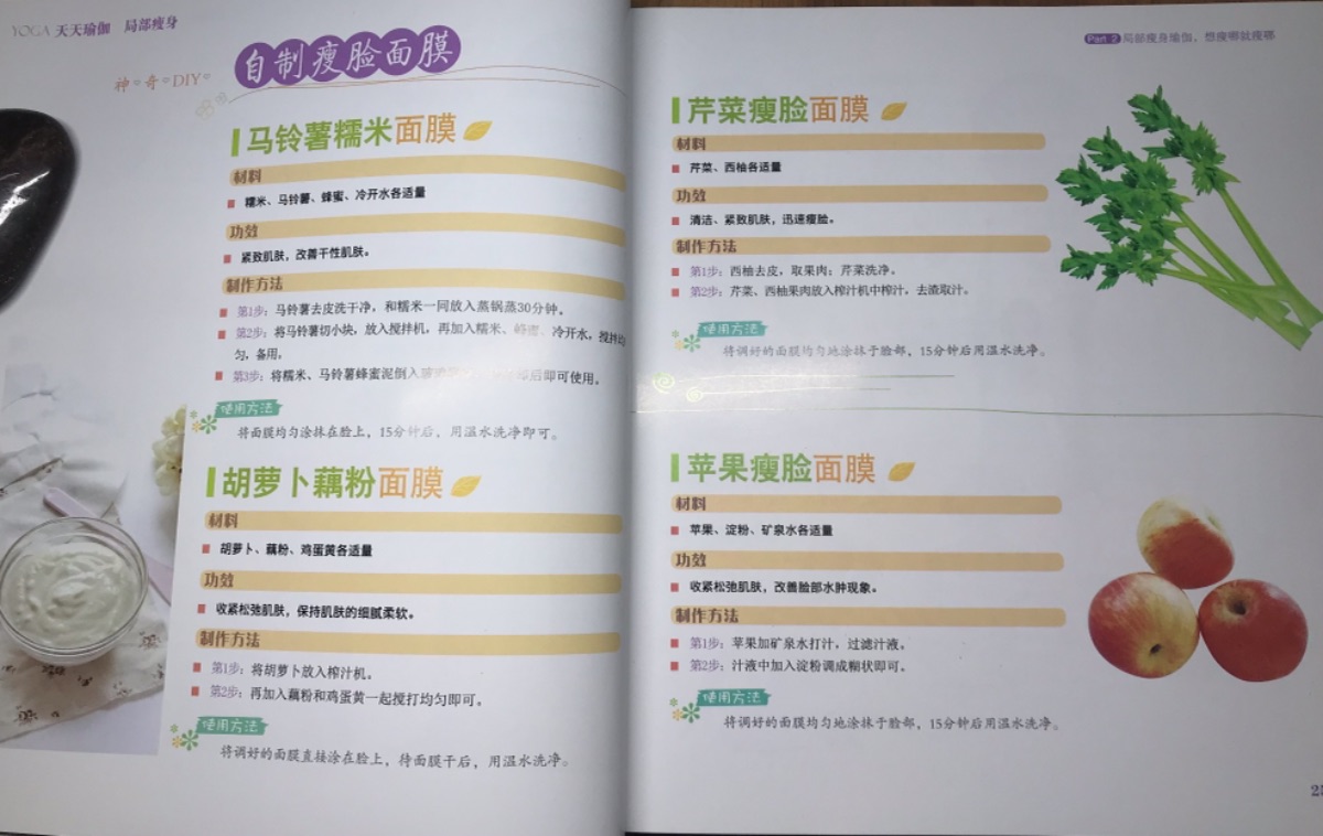 51AE7982-C36D-463A-A1D8-324C0E0B2280.jpeg