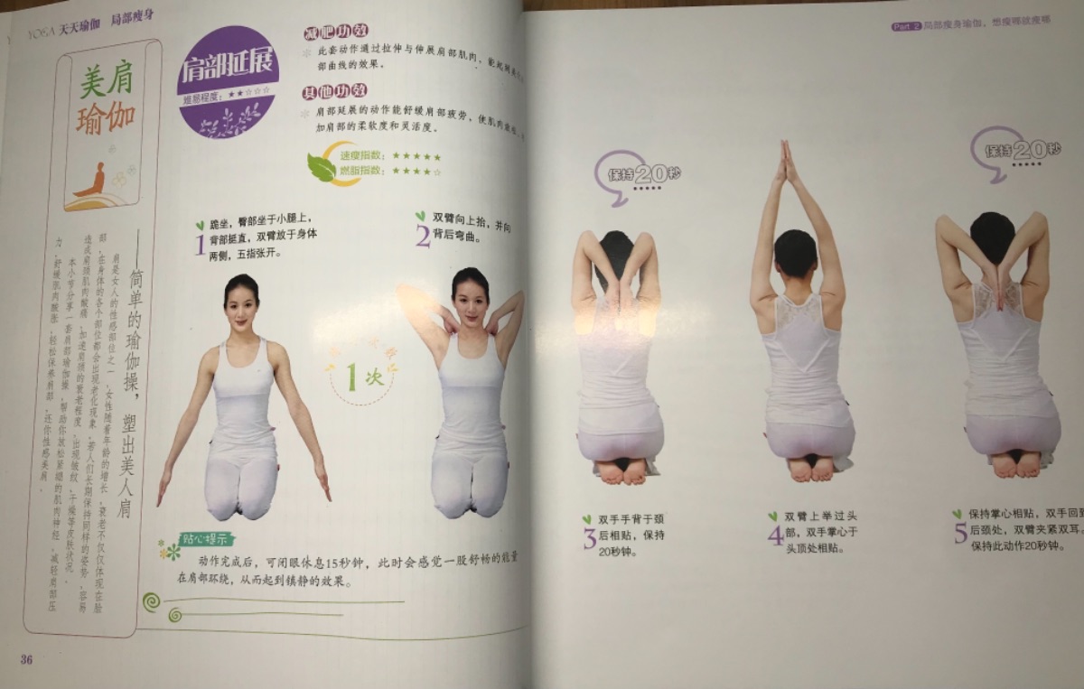 0212043B-0A18-4449-8EE1-196ECFA611DB.jpeg