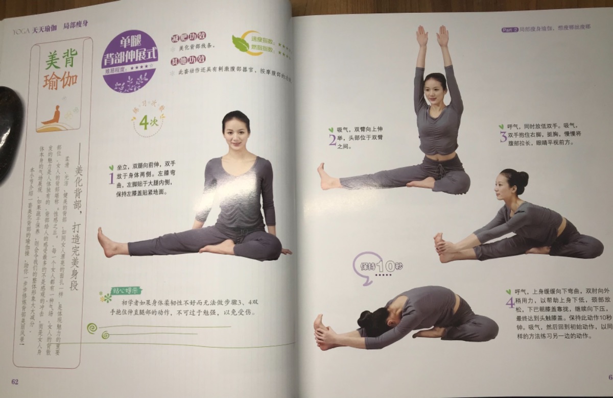 EF92A982-3277-42CA-BDA4-E10026E8D521.jpeg