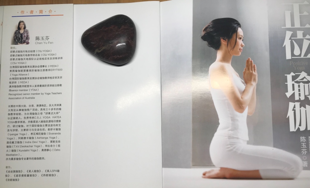 34B2C3E3-6ADA-47BC-A27E-3A7CEB75C35E.jpeg