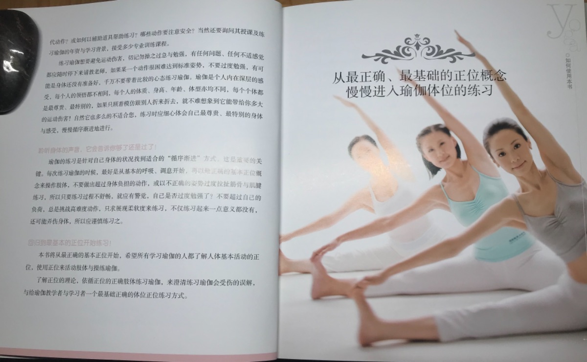 81B9937F-0567-4EA4-A1AC-572298A06809.jpeg