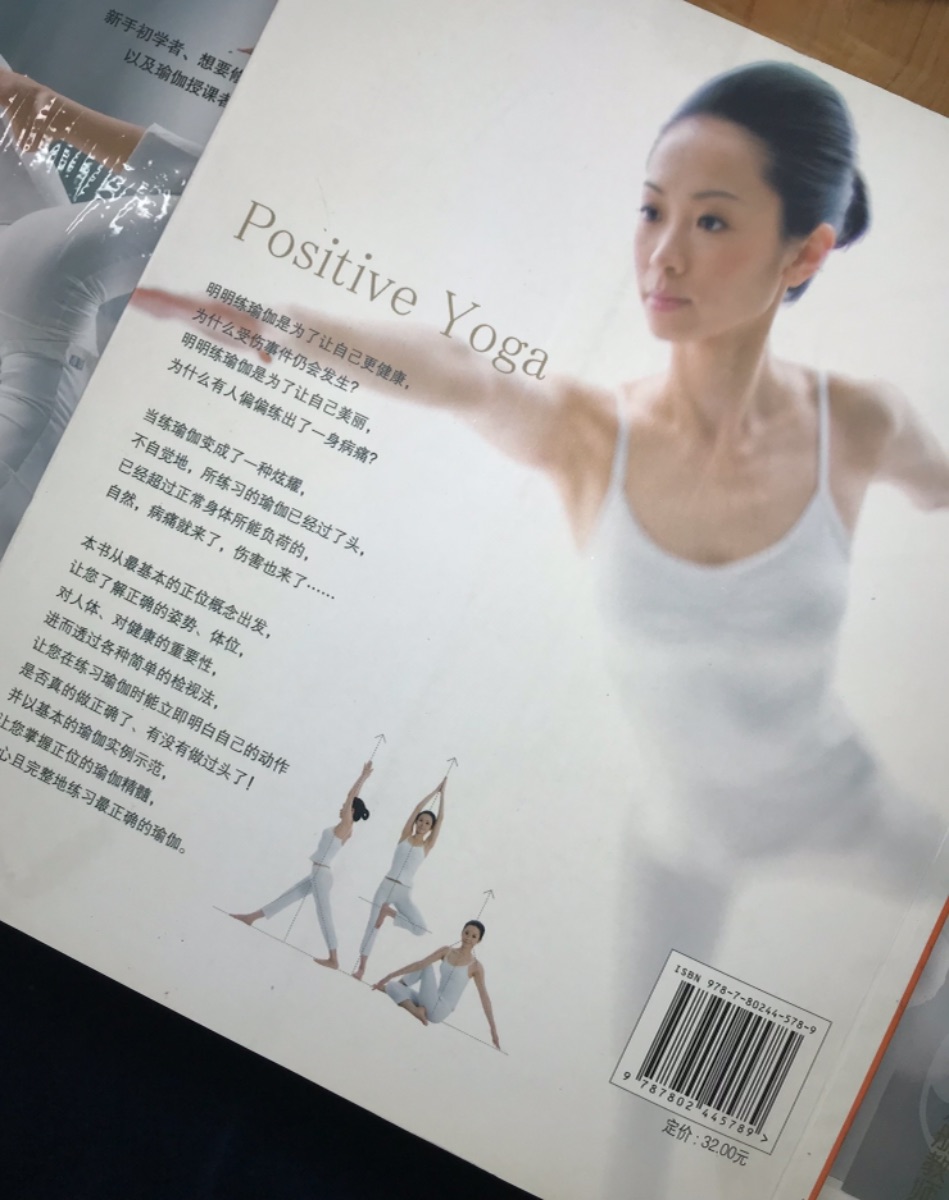 9A733FF9-9F69-4C6D-8D66-50841D71A694.jpeg