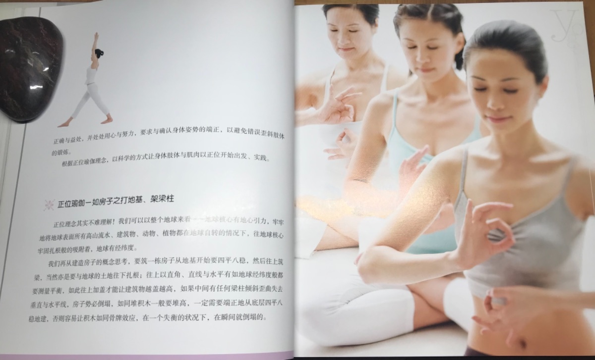 D2719A9A-3B6C-4A93-BB3C-4D2977826117.jpeg