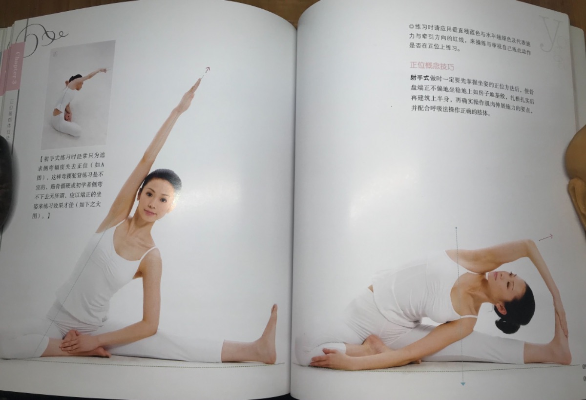 0CB89906-32EB-4BC0-853B-22DA6178F7A7.jpeg