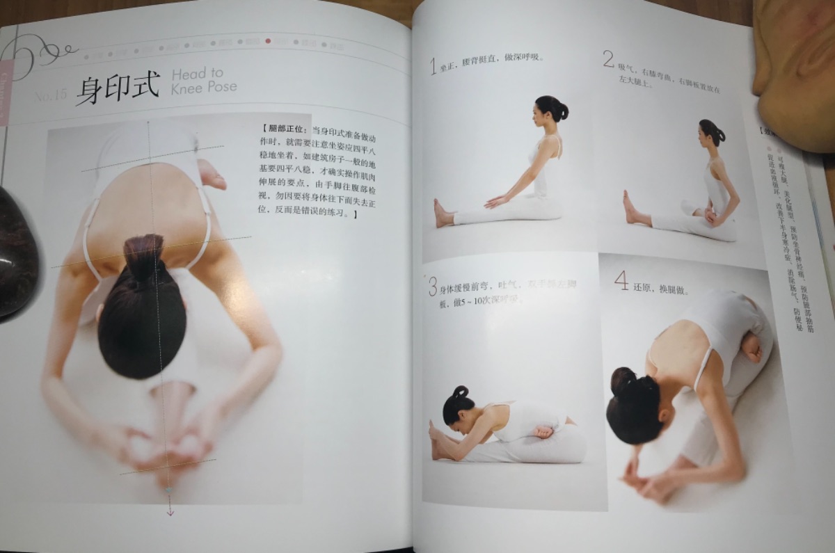 AE02BABF-2920-4A93-A6D9-4A8AE8C16496.jpeg