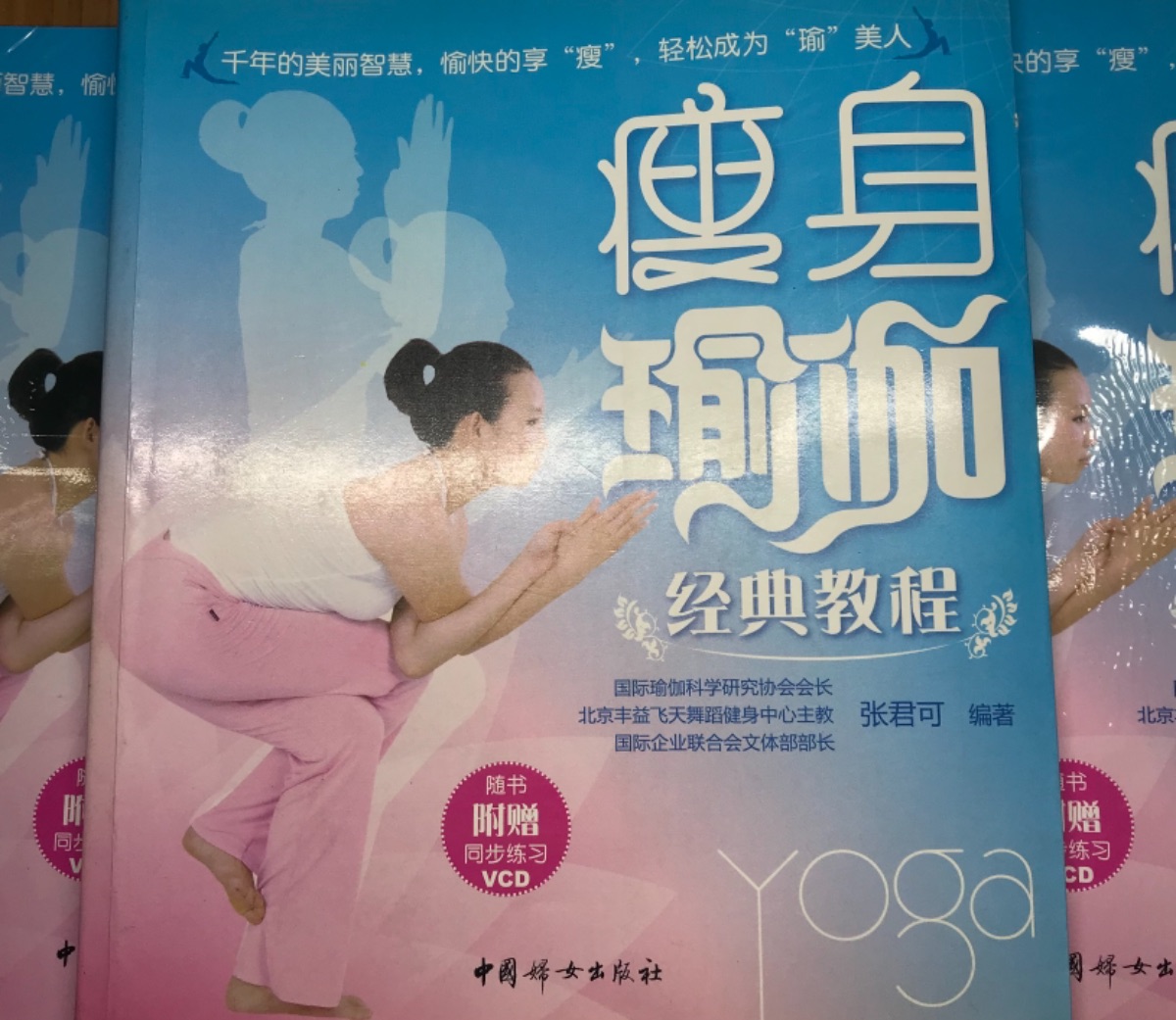 0EB3CDE8-E185-4314-92F0-FEA7B854A3DE.jpeg
