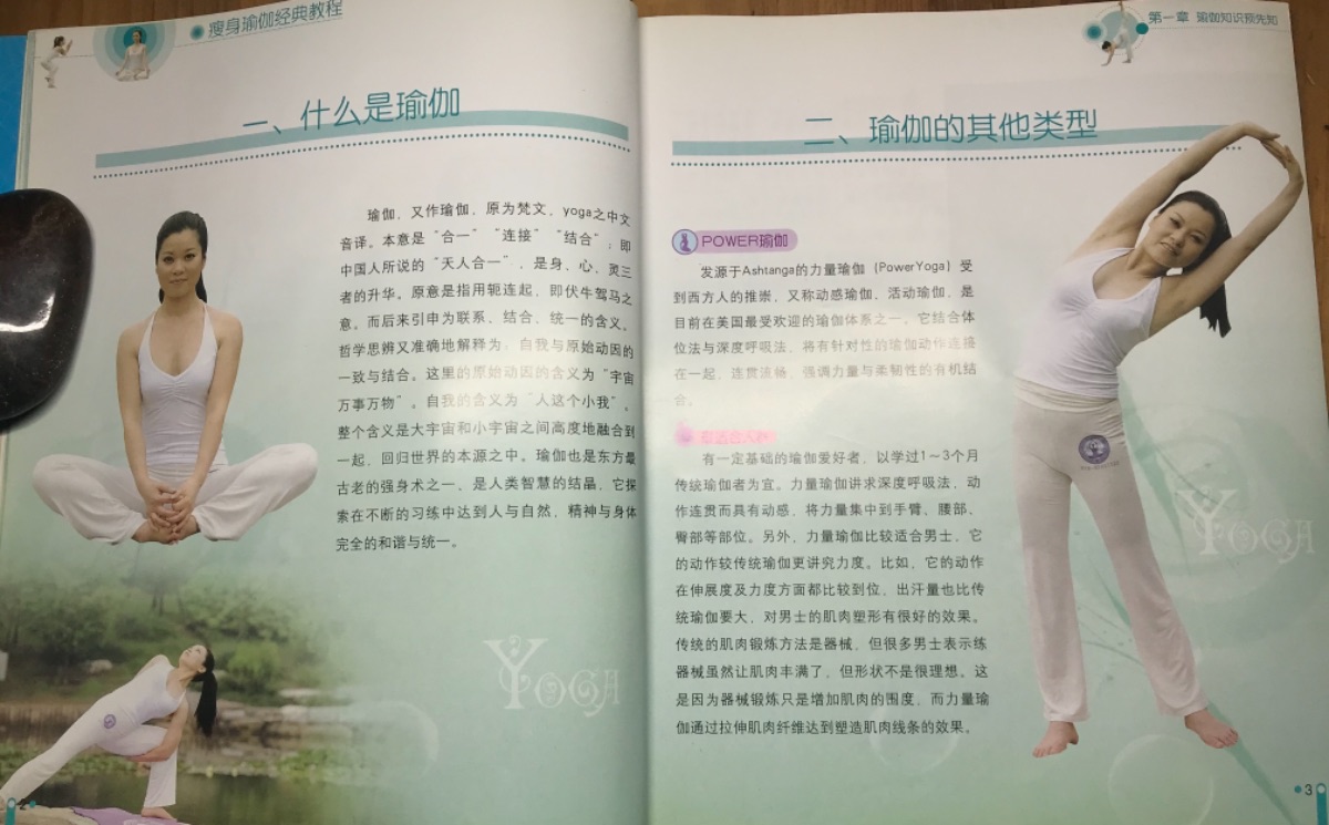 7F9DD4F0-FBC9-4A0B-9845-45DB511F82DB.jpeg