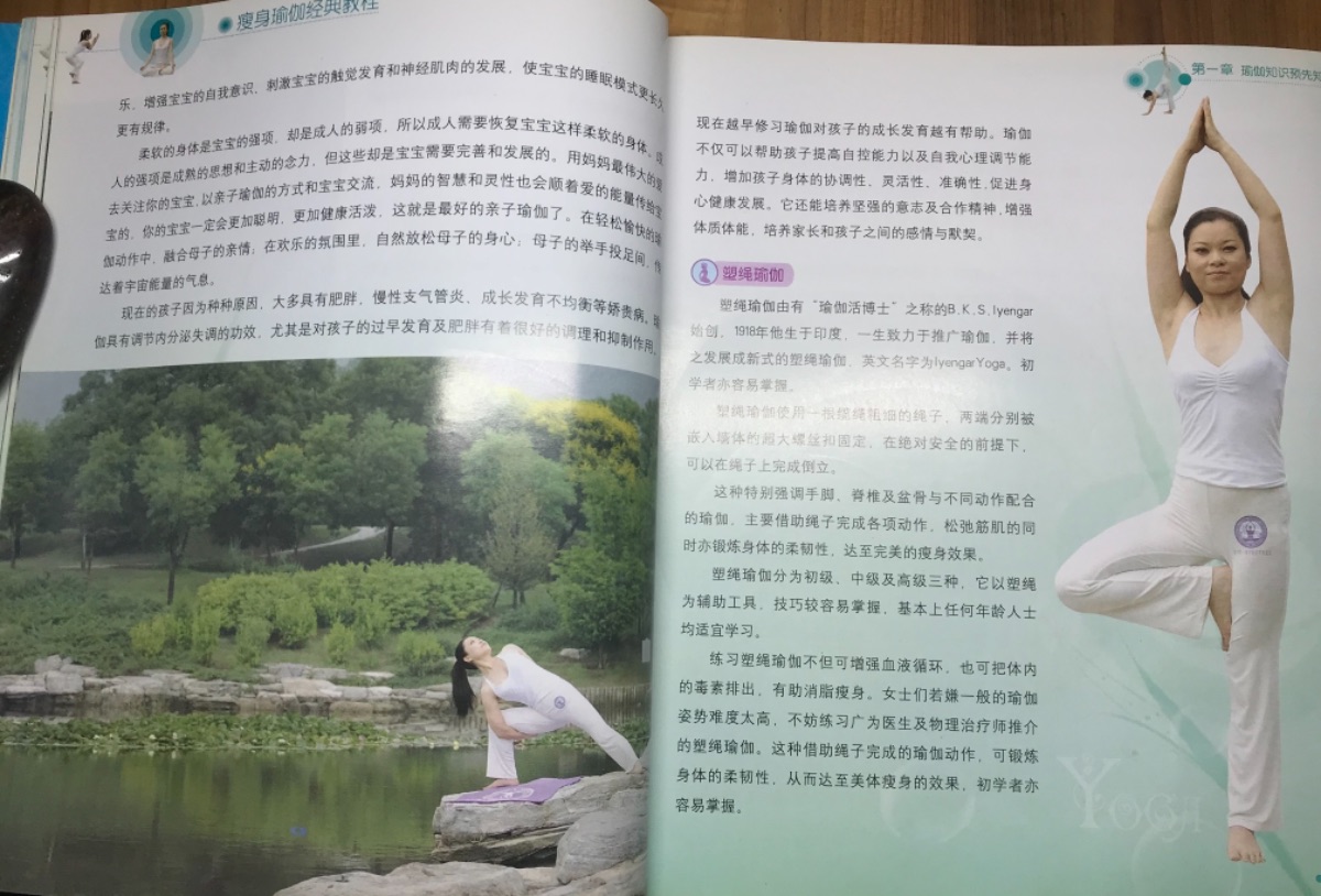 BBAAEB63-D641-4C0D-8600-F895A3D3001C.jpeg