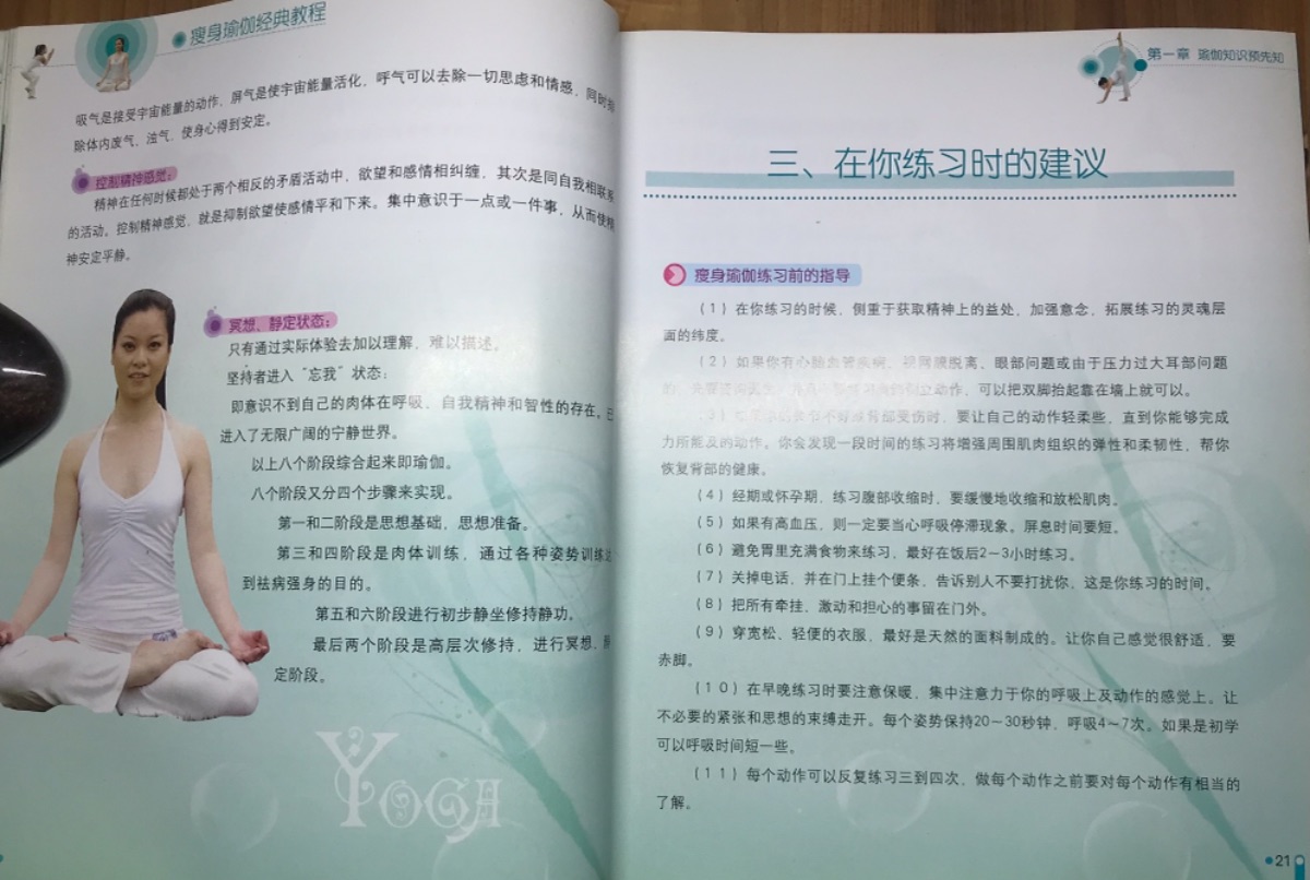 D5EE9234-011C-430E-BB11-564BED80700D.jpeg
