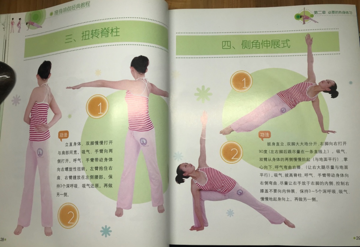 B67FB6E9-1148-4ABB-8A04-7A243D2679F6.jpeg