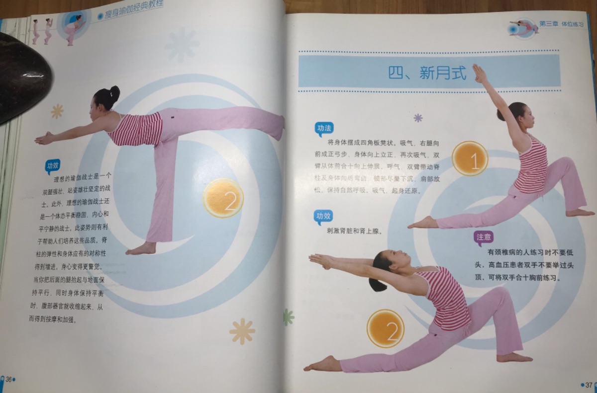 7EBBD589-1EAE-413B-BA6B-026F3CCDB6E9.jpeg