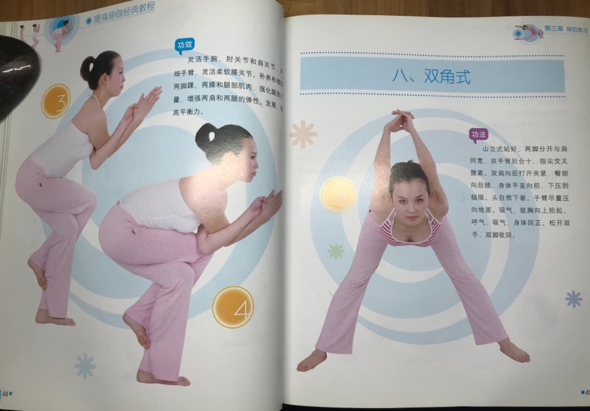 4E9B91F4-CBC6-4253-BD0C-47B04D4F1922.jpeg