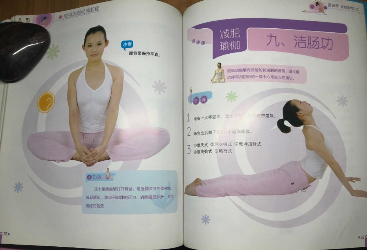 74DB7A92-8B73-41F9-82F4-FFCA5E29A030.jpeg